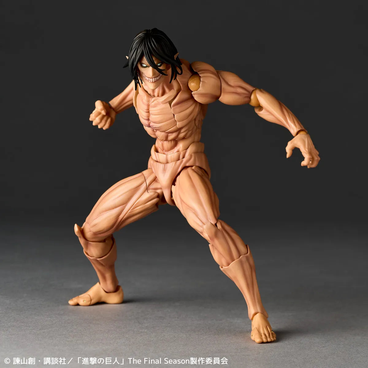 Attack on Titan Revoltech A.Y. PVC Action Figure Attack Titan 17 cm - AniMuchuu