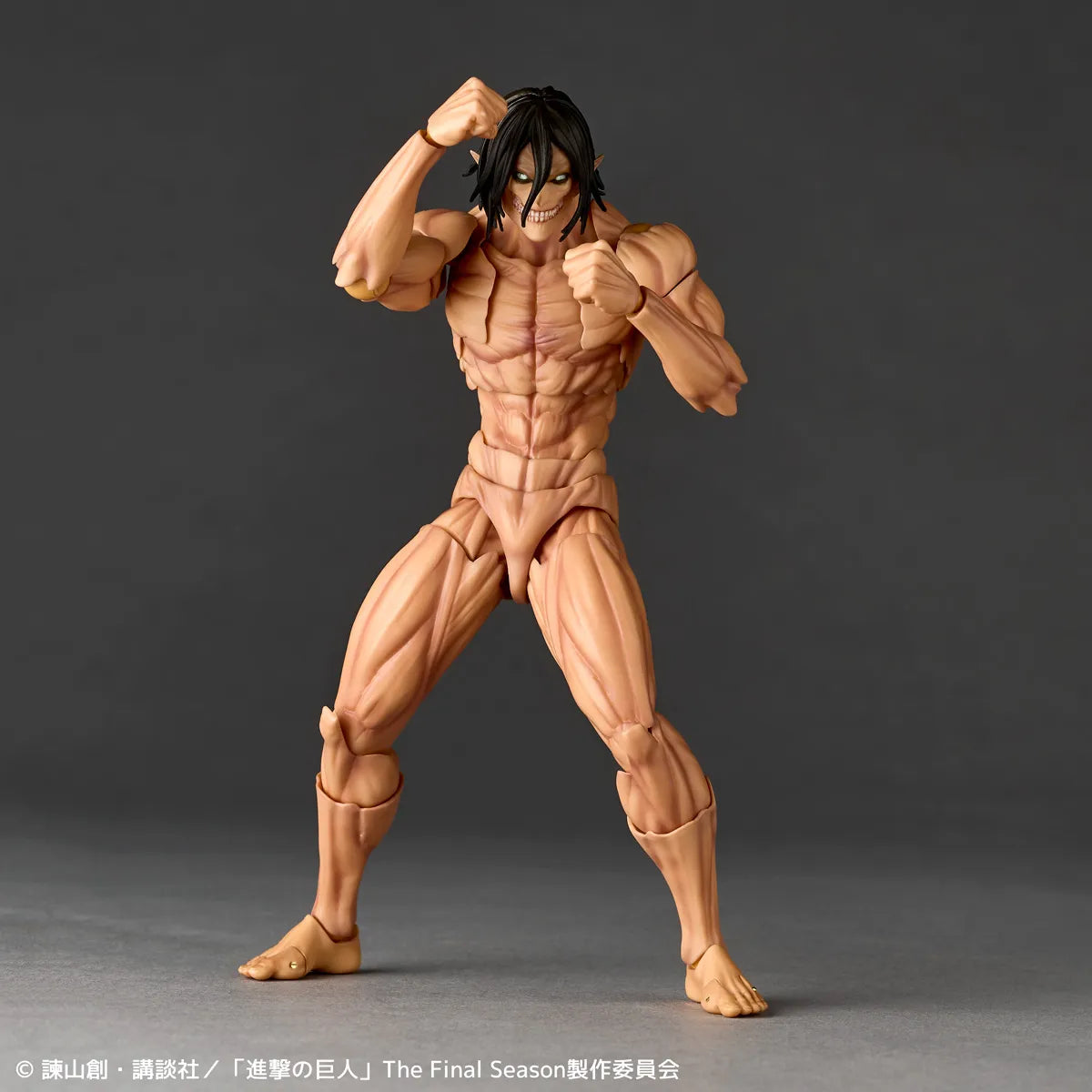 Attack on Titan Revoltech A.Y. PVC Action Figure Attack Titan 17 cm - AniMuchuu