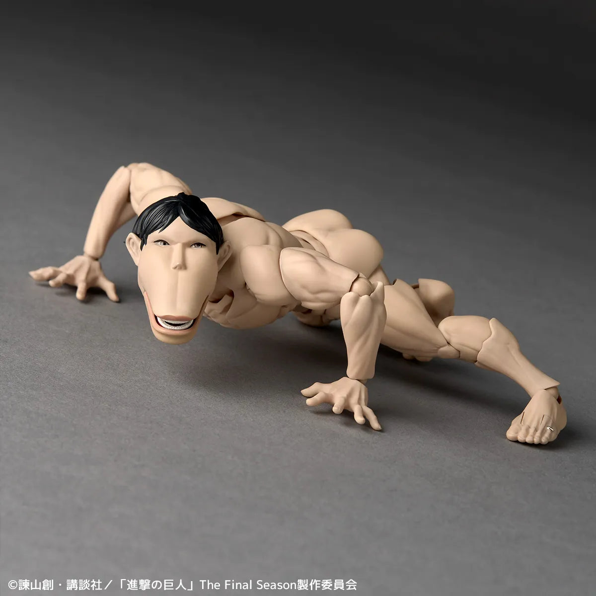 Attack on Titan Revoltech A.Y. PVC Action Figure Cart Titan 13 cm - AniMuchuu