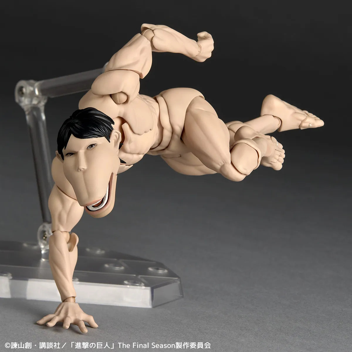 Attack on Titan Revoltech A.Y. PVC Action Figure Cart Titan 13 cm - AniMuchuu