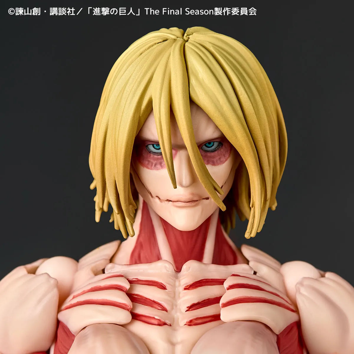 Attack on Titan Revoltech A.Y. PVC Action Figure Female Titan 17 cm - AniMuchuu