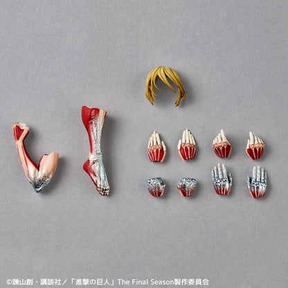 Attack on Titan Revoltech A.Y. PVC Action Figure Female Titan 17 cm - AniMuchuu