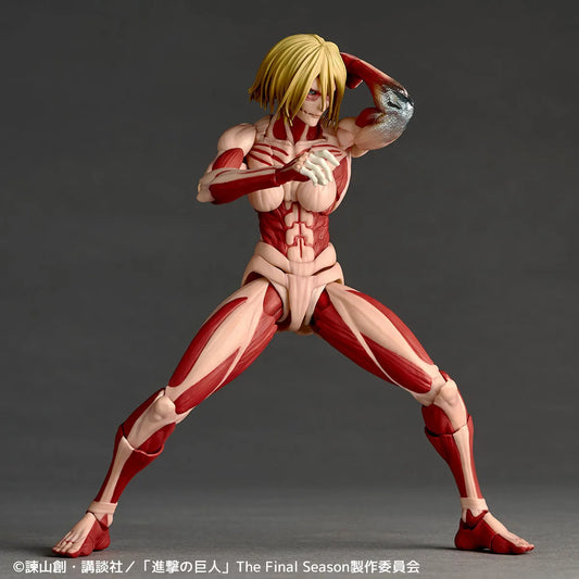 Attack on Titan Revoltech A.Y. PVC Action Figure Female Titan 17 cm - AniMuchuu