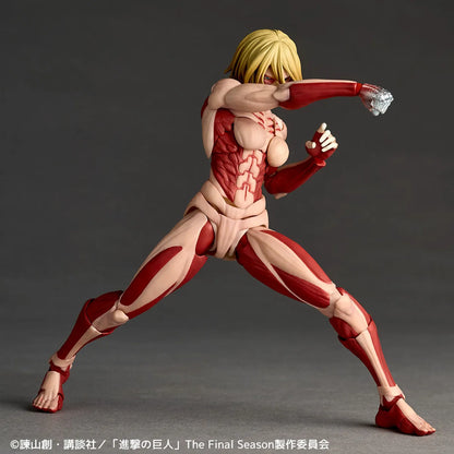 Attack on Titan Revoltech A.Y. PVC Action Figure Female Titan 17 cm - AniMuchuu