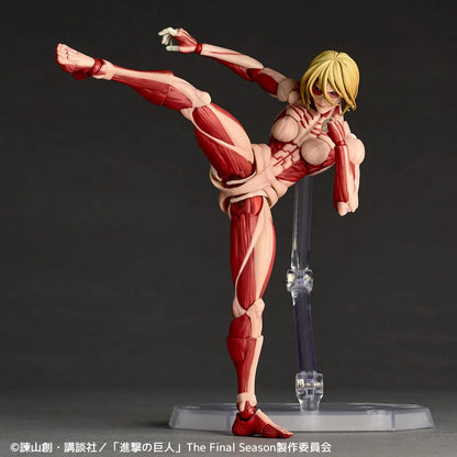 Attack on Titan Revoltech A.Y. PVC Action Figure Female Titan 17 cm - AniMuchuu