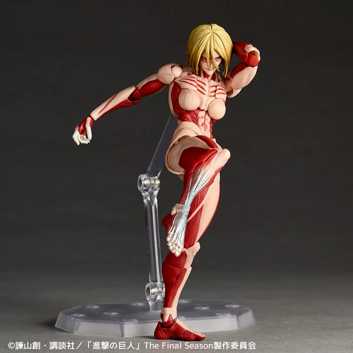 Attack on Titan Revoltech A.Y. PVC Action Figure Female Titan 17 cm - AniMuchuu