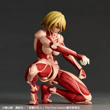 Attack on Titan Revoltech A.Y. PVC Action Figure Female Titan 17 cm - AniMuchuu