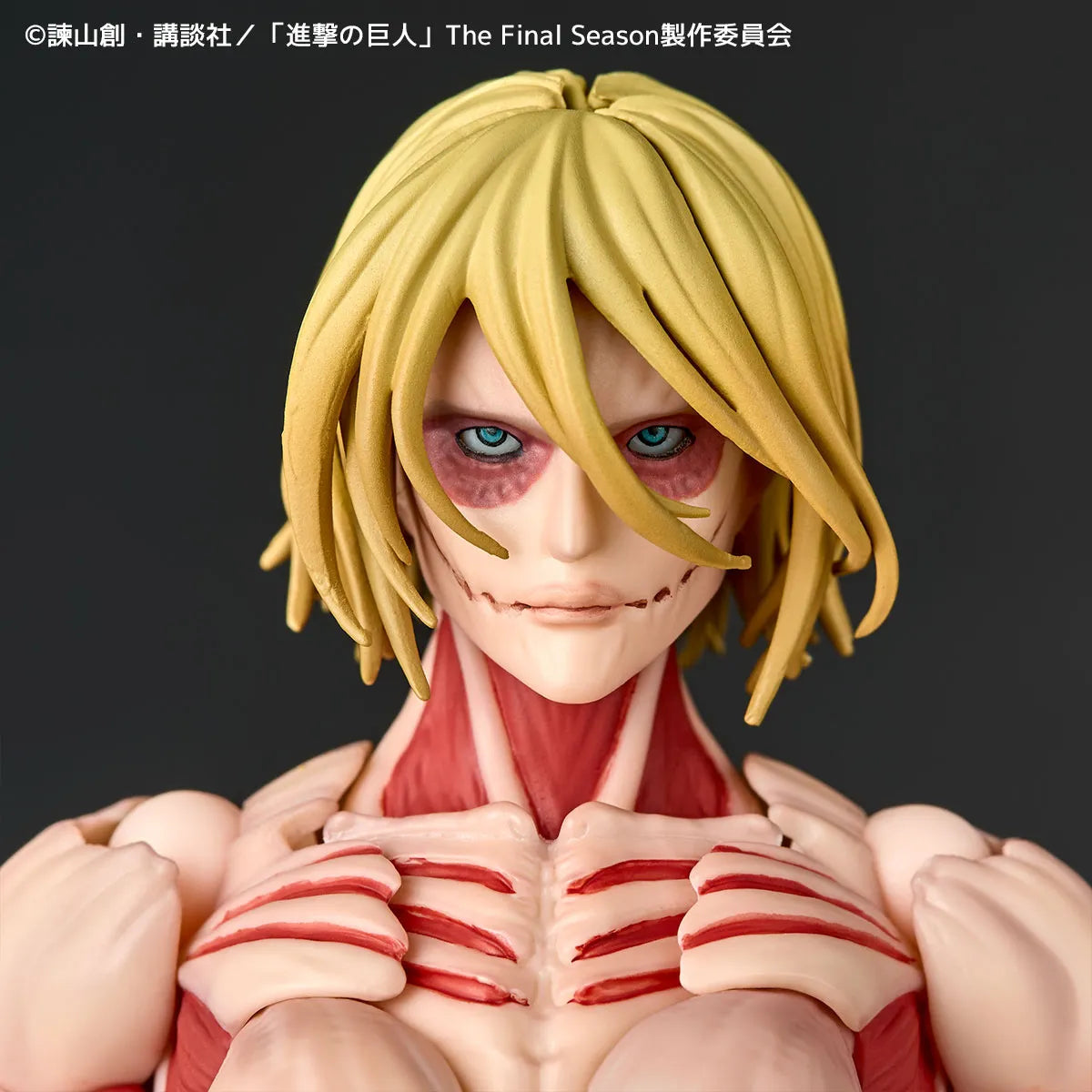 Attack on Titan Revoltech A.Y. PVC Action Figure Female Titan 17 cm - AniMuchuu