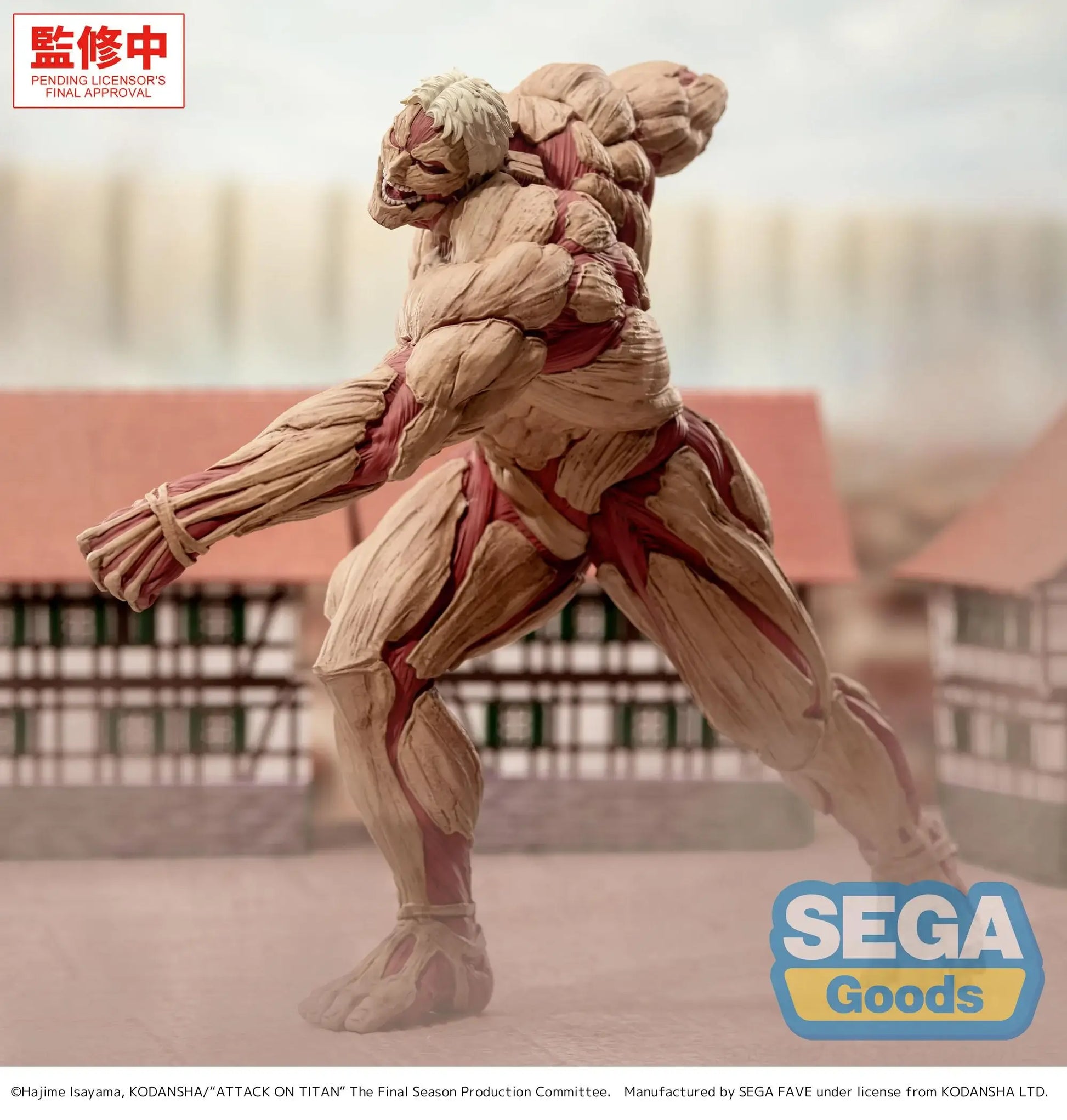 Attack on Titan GigantiX PVC Figure Reiner: Armored Titan 25 cm
 - AniMuchuu