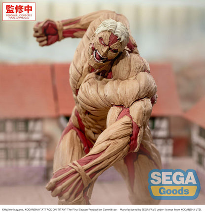Attack on Titan GigantiX PVC Figure Reiner: Armored Titan 25 cm
 - AniMuchuu