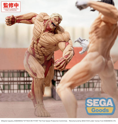 Attack on Titan GigantiX PVC Figure Reiner: Armored Titan 25 cm
 - AniMuchuu