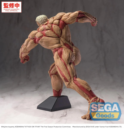 Attack on Titan GigantiX PVC Figure Reiner: Armored Titan 25 cm
 - AniMuchuu