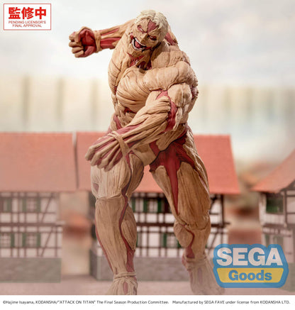 Attack on Titan GigantiX PVC Figure Reiner: Armored Titan 25 cm
 - AniMuchuu