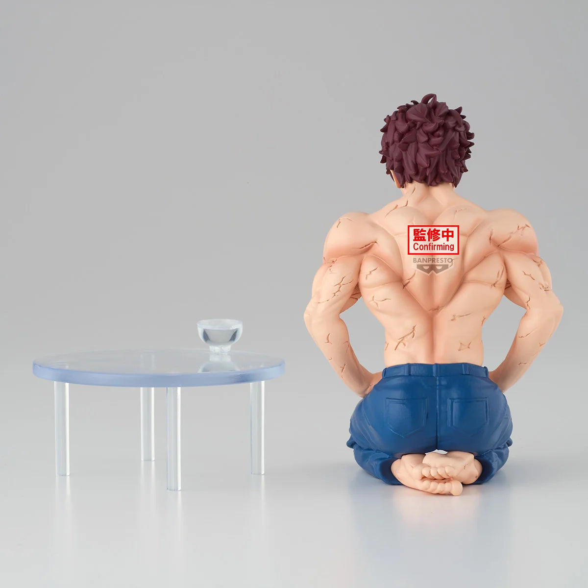 Baki PVC Figure Baki Hanma 9 cm - AniMuchuu