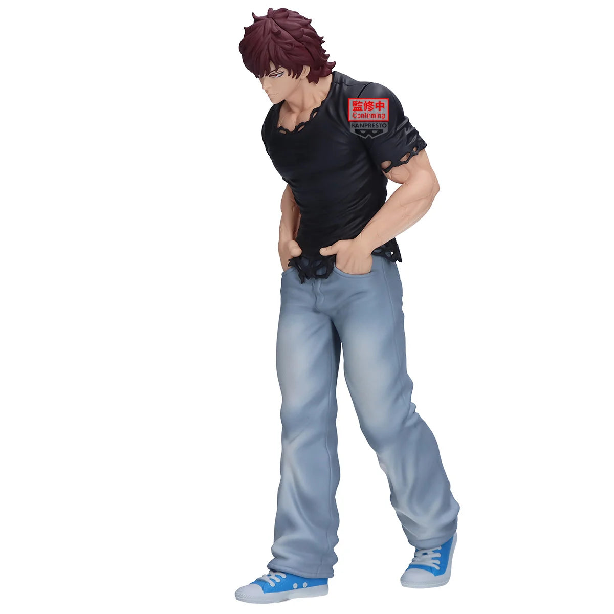 Baki Vibration Stars PVC Figure Baki Hanma 18 cm - AniMuchuu