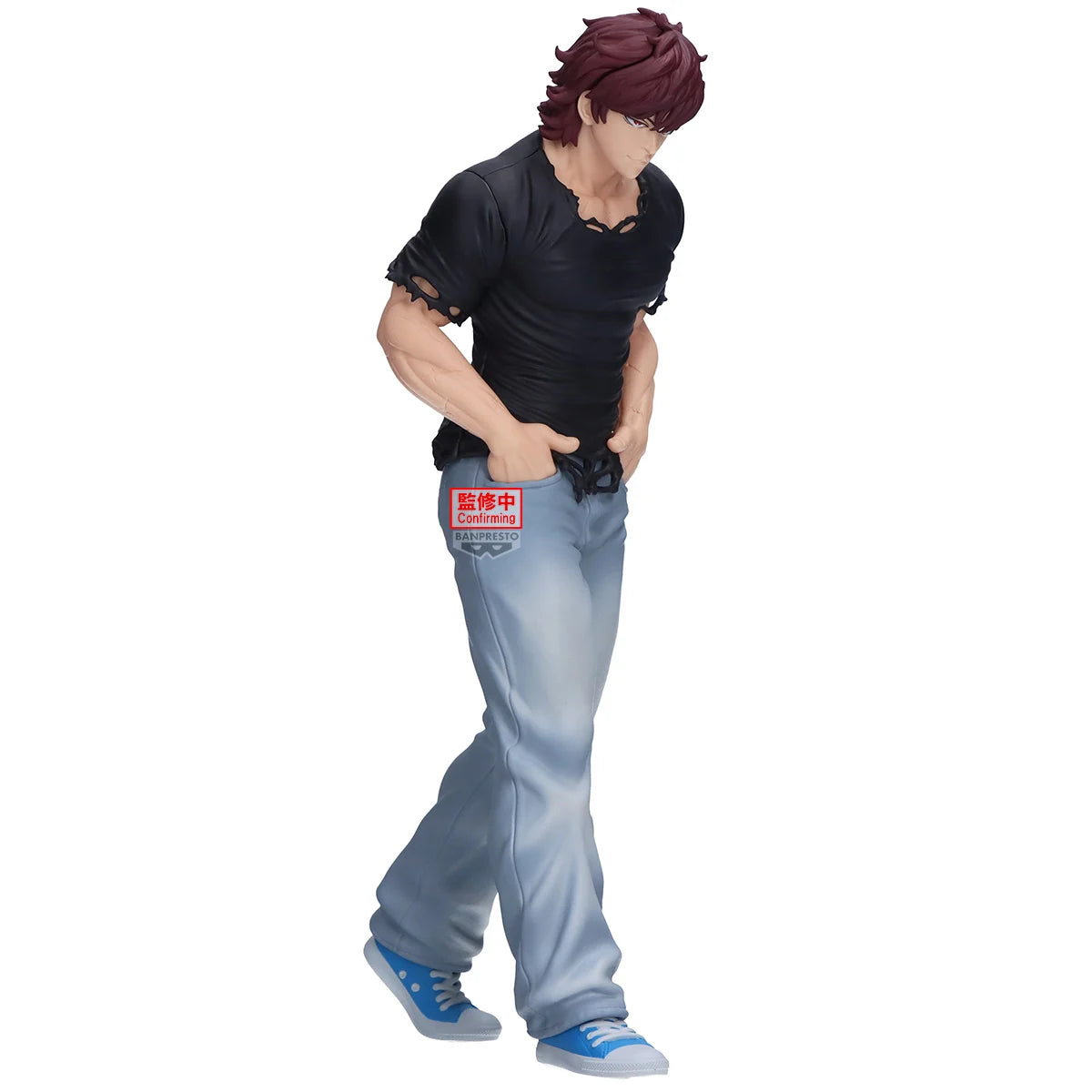 Baki Vibration Stars PVC Figure Baki Hanma 18 cm - AniMuchuu