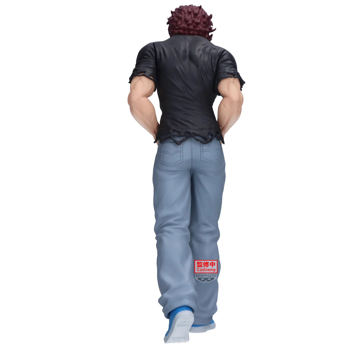 Baki Vibration Stars PVC Figure Baki Hanma 18 cm - AniMuchuu