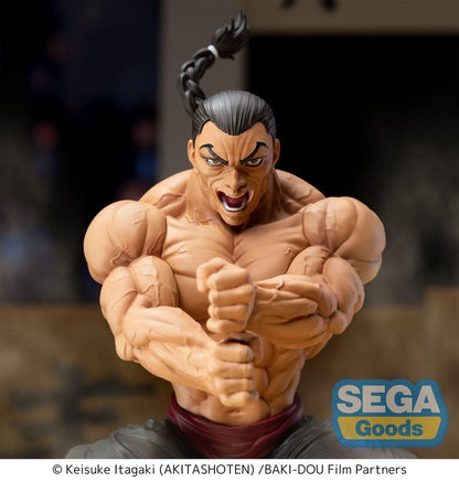 Baki-Dou Luminasta PVC Figure Kaioh Retsu 15 cm - AniMuchuu