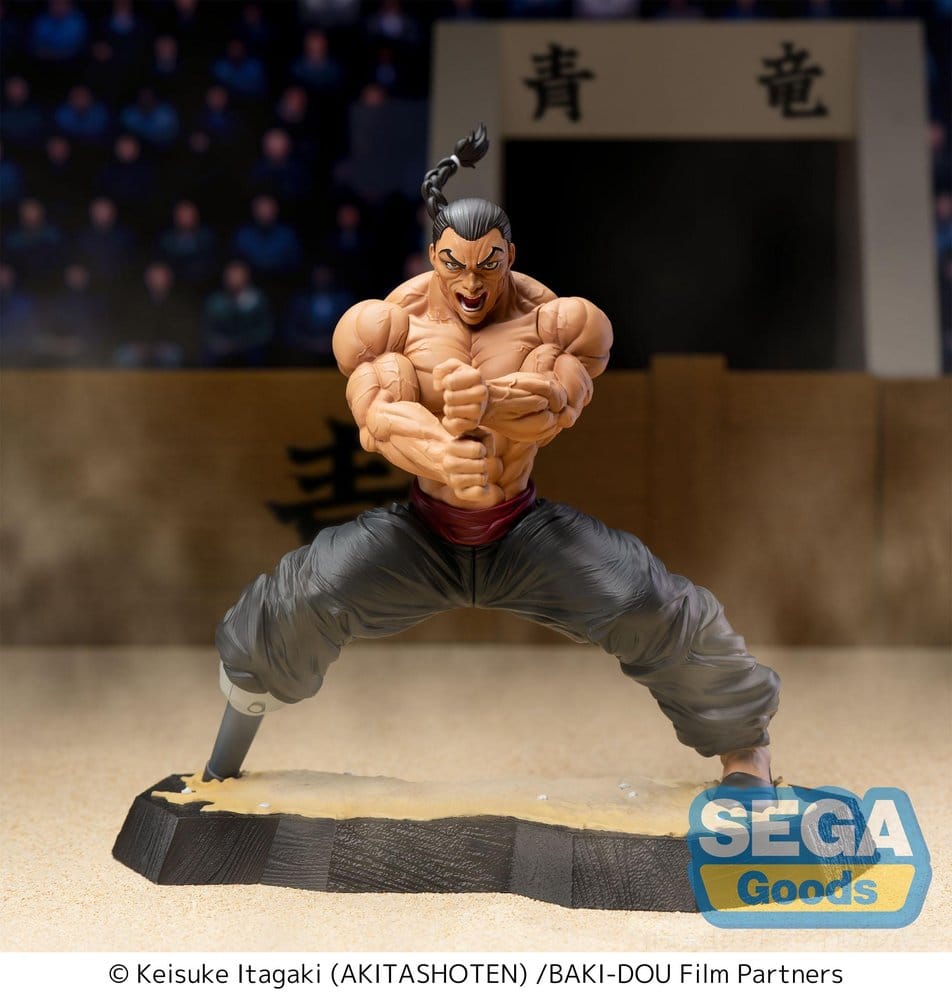 Baki-Dou Luminasta PVC Figure Kaioh Retsu 15 cm - AniMuchuu