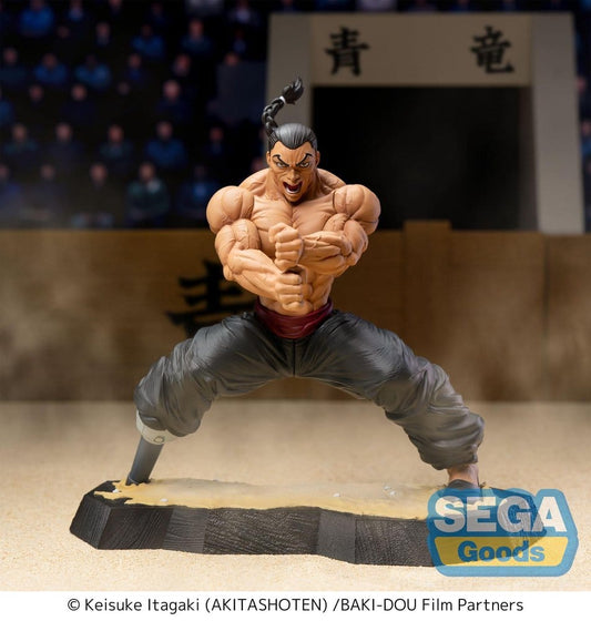 Baki-Dou Luminasta PVC Figure Kaioh Retsu 15 cm - AniMuchuu