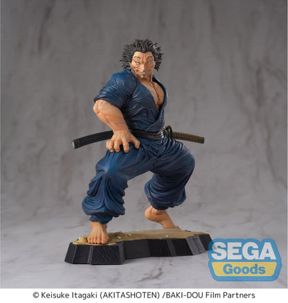 Baki-Dou Luminasta PVC Figure Musashi Miyamoto 17 cm - AniMuchuu