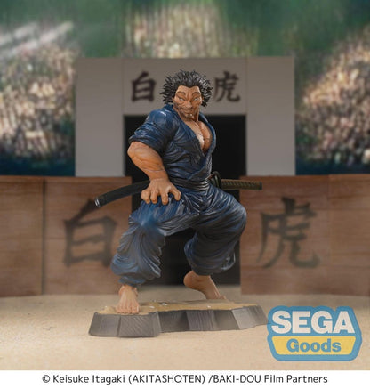 Baki-Dou Luminasta PVC Figure Musashi Miyamoto 17 cm - AniMuchuu