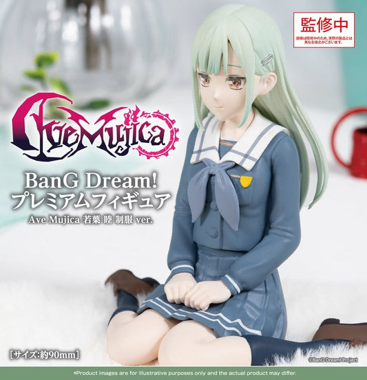 BanG Dream! Ave Mujica Premium PVC Statue Mutsumi Wakaba 9 cm - AniMuchuu