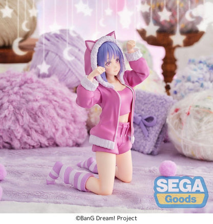 BanG Dream! Yumemirize PVC Figure Nyamu Yutenji: Pajama Party! 16 cm - AniMuchuu
