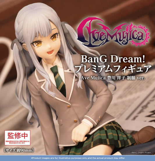 BanG Dream! Ave Mujica Premium PVC Statue Sakiko Togawa 9 cm - AniMuchuu