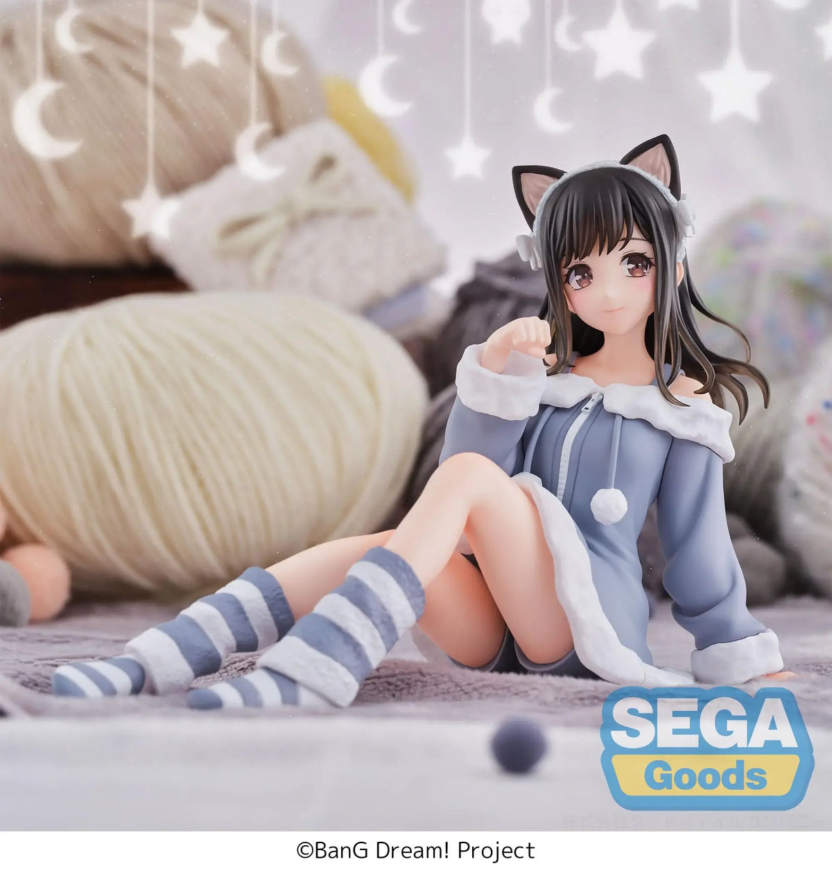 BanG Dream! Yumemirize PVC Figure Mana Sumita: Pajama Party! 16 cm - AniMuchuu