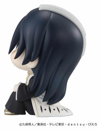 Bleach Look Up PVC Figure Byakuya Kuchiki 11 cm - AniMuchuu