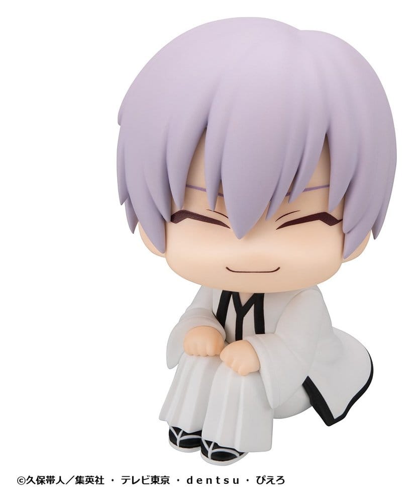 Bleach Look Up PVC Figure Gin Ichimaru 11 cm - AniMuchuu