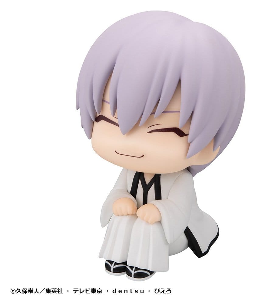 Bleach Look Up PVC Figure Gin Ichimaru 11 cm - AniMuchuu