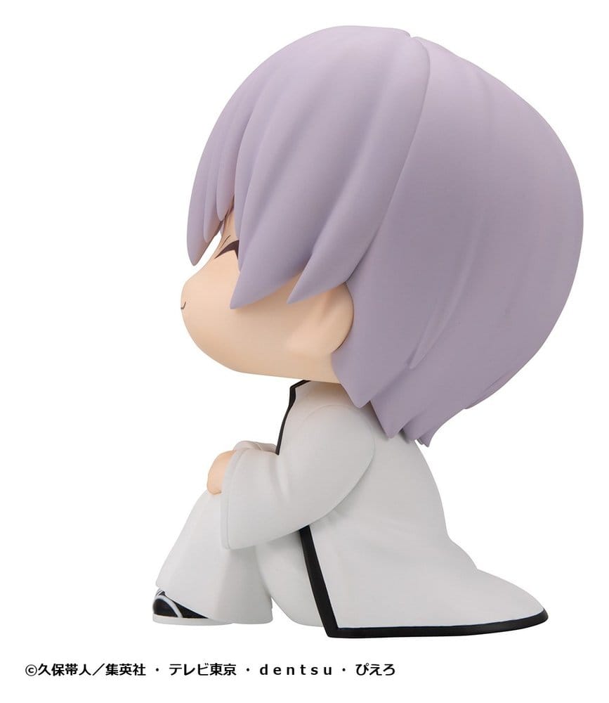 Bleach Look Up PVC Figure Gin Ichimaru 11 cm - AniMuchuu