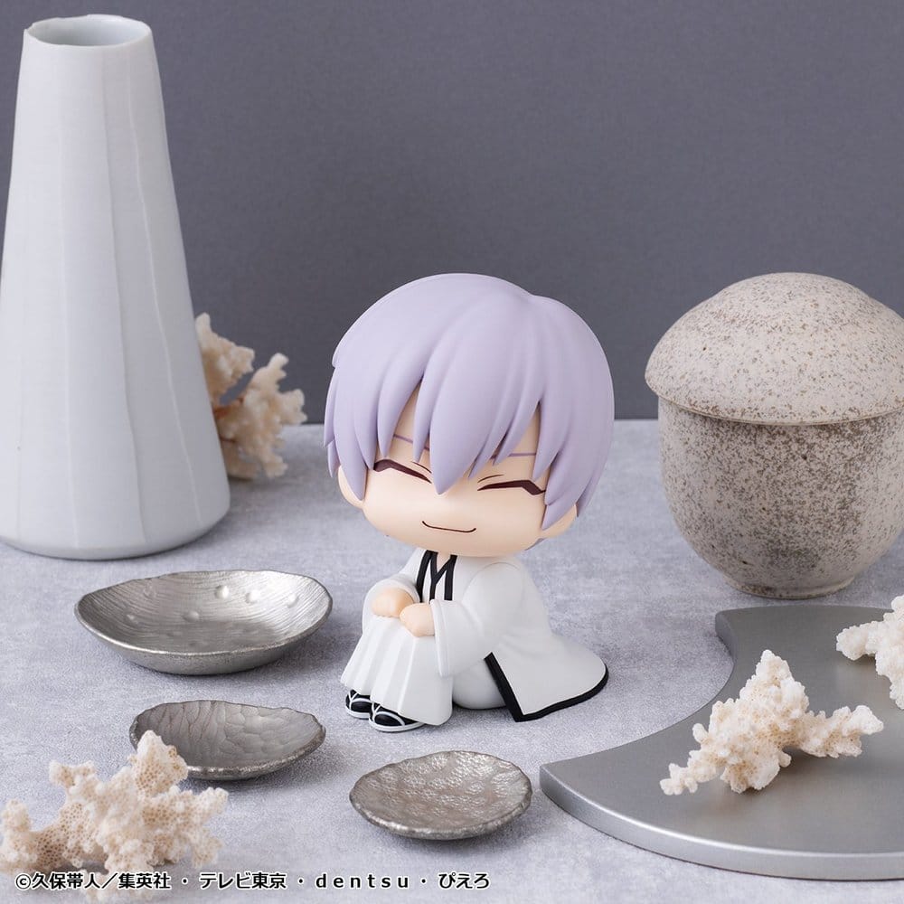 Bleach Look Up PVC Figure Gin Ichimaru 11 cm - AniMuchuu