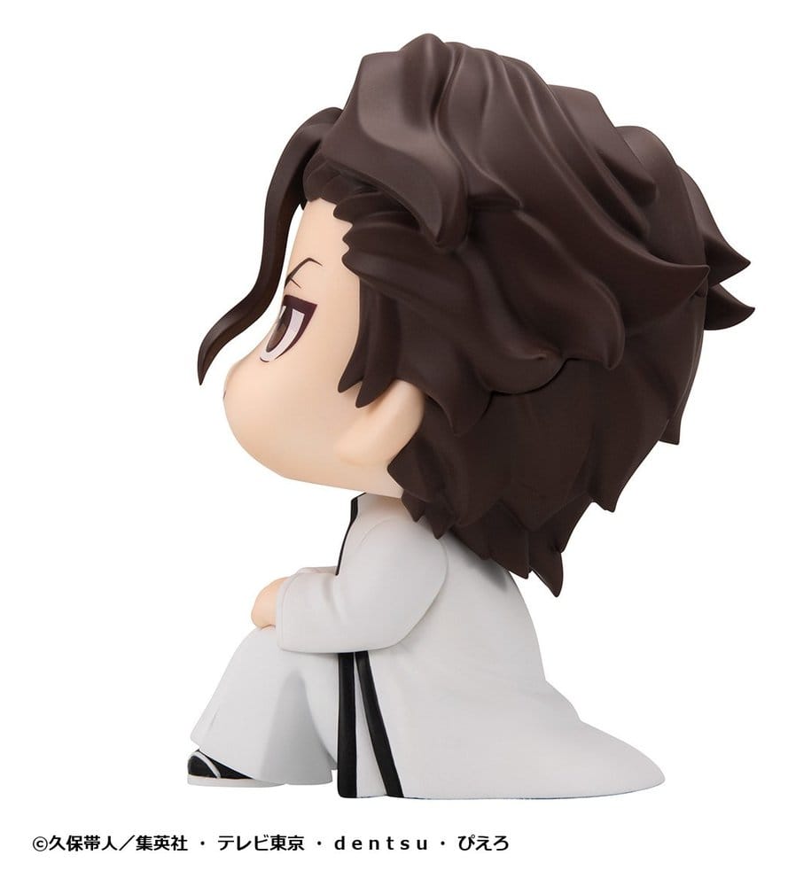 Bleach Look Up PVC Figure Sosuke Aizen 11 cm - AniMuchuu