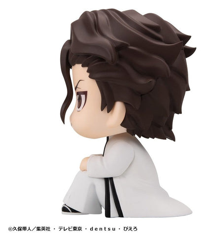 Bleach Look Up PVC Figure Sosuke Aizen 11 cm - AniMuchuu