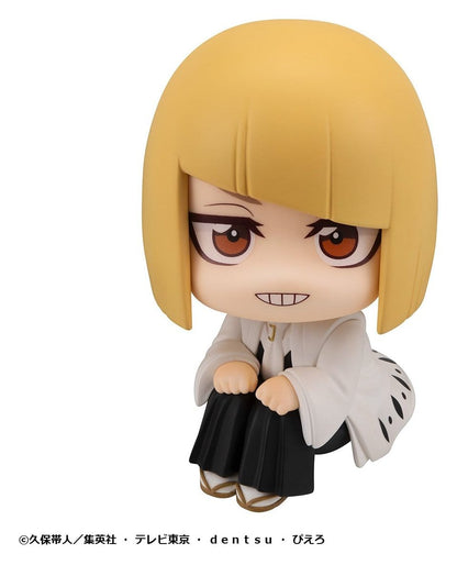 Bleach: Thousand-Year Blood War Look Up PVC Figure Shinji Hirako 11 cm - AniMuchuu