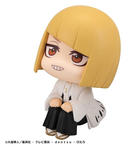 Bleach: Thousand-Year Blood War Look Up PVC Figure Shinji Hirako 11 cm - AniMuchuu