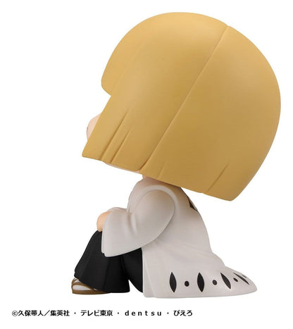 Bleach: Thousand-Year Blood War Look Up PVC Figure Shinji Hirako 11 cm - AniMuchuu