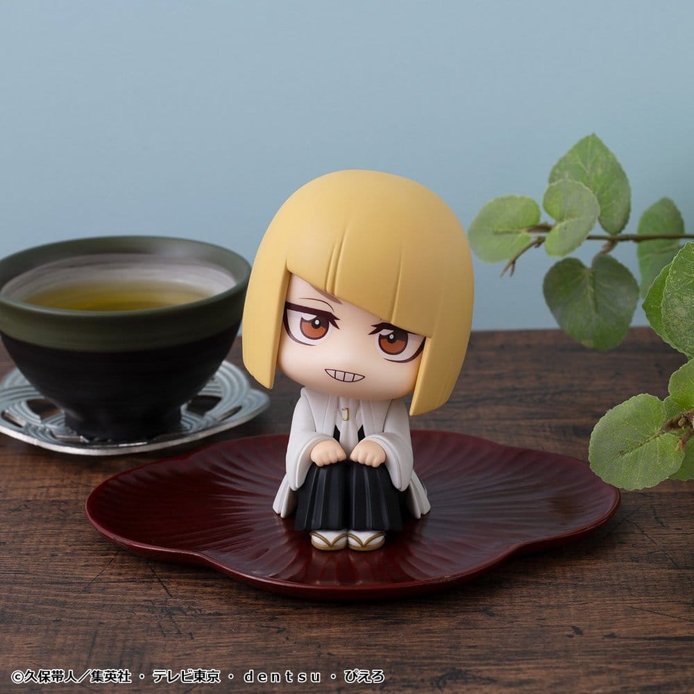 Bleach: Thousand-Year Blood War Look Up PVC Figure Shinji Hirako 11 cm - AniMuchuu