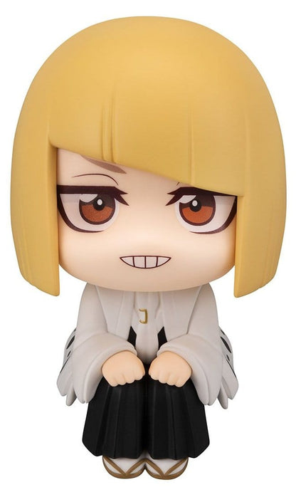 Bleach: Thousand-Year Blood War Look Up PVC Figure Shinji Hirako 11 cm - AniMuchuu