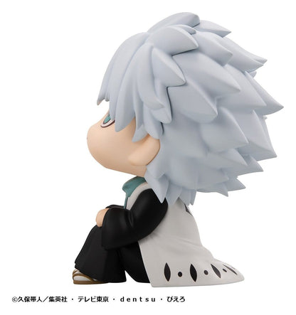 Bleach: Thousand-Year Blood War Look Up PVC Figure Toshiro Hitsugaya 11 cm - AniMuchuu