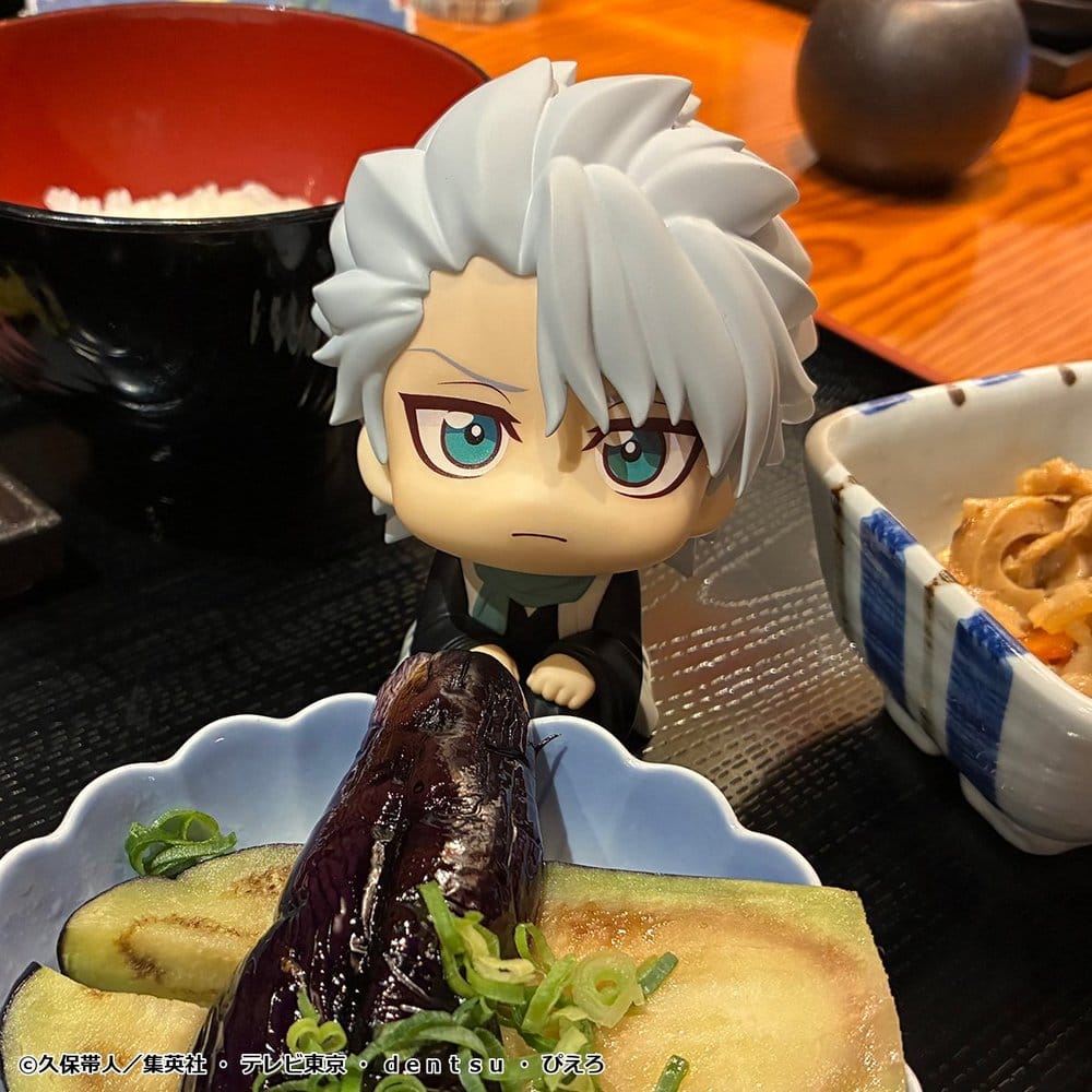 Bleach: Thousand-Year Blood War Look Up PVC Figure Toshiro Hitsugaya 11 cm - AniMuchuu