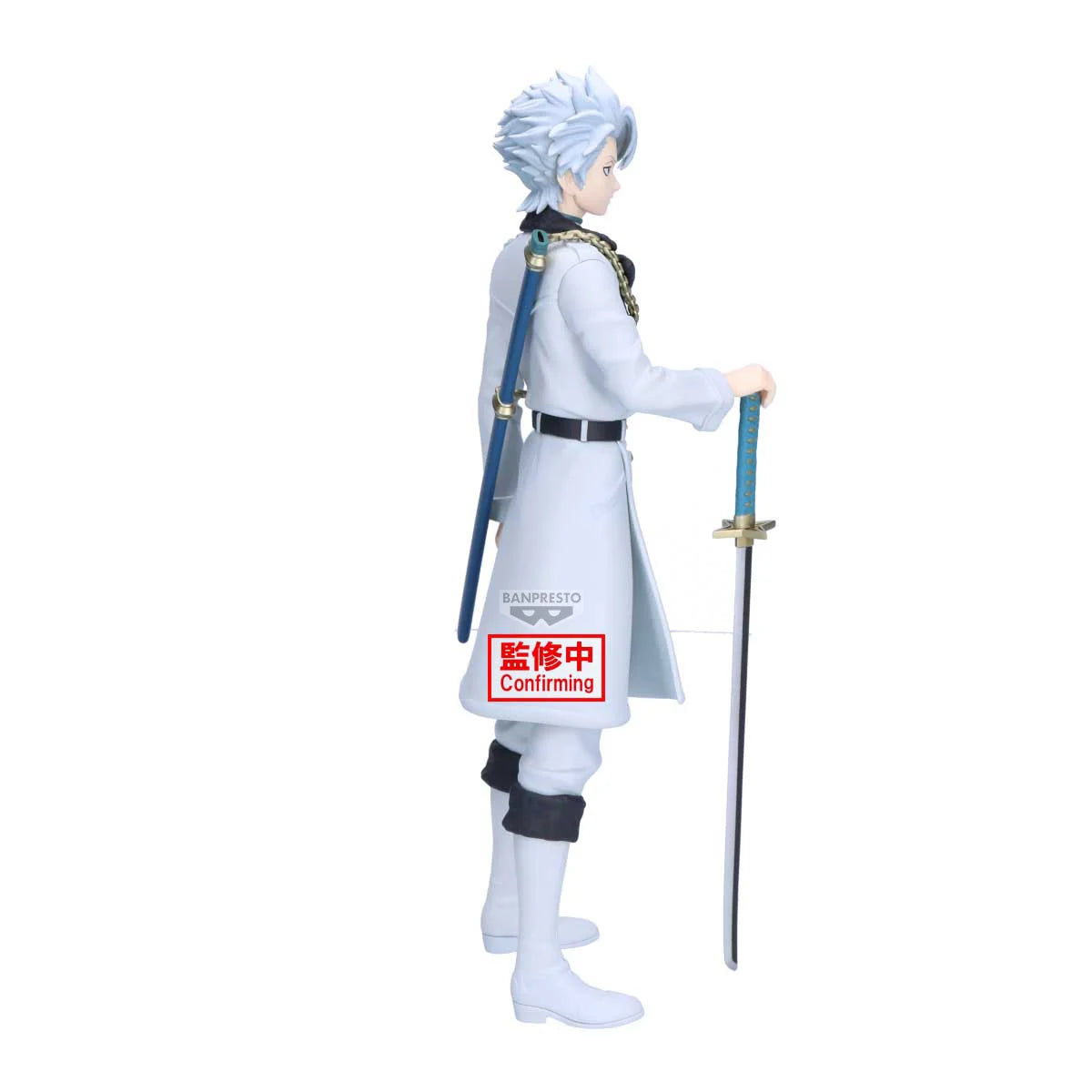 Bleach Maximatic PVC Figure Toshiro Hitsugaya 22 cm - AniMuchuu
