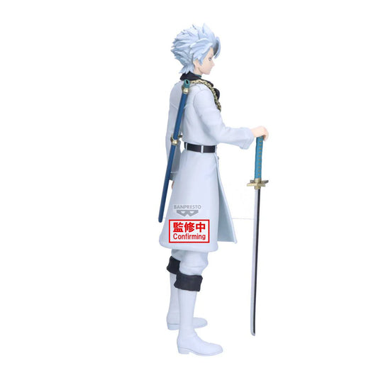 Bleach Maximatic PVC Figure Toshiro Hitsugaya 22 cm - AniMuchuu