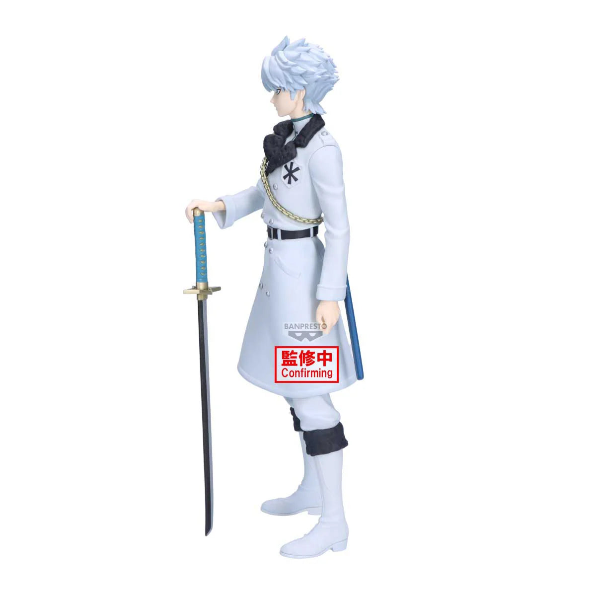 Bleach Maximatic PVC Figure Toshiro Hitsugaya 22 cm - AniMuchuu