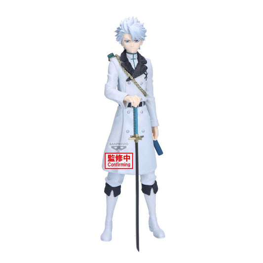 Bleach Maximatic PVC Figure Toshiro Hitsugaya 22 cm - AniMuchuu