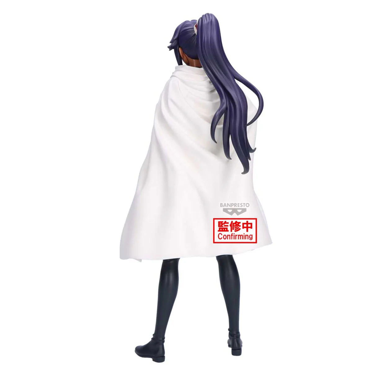 Bleach Glitter&Glamours PVC Figure Yoruichi Shihoin 24 cm