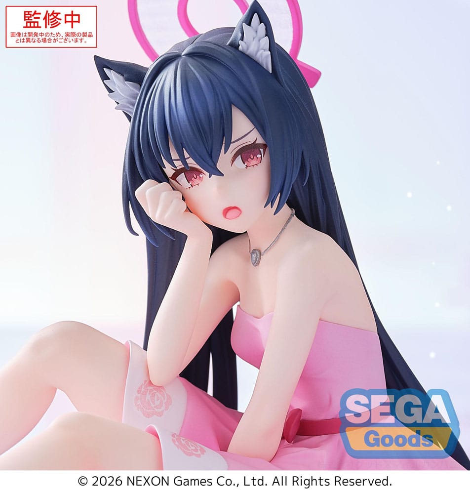 Blue Archive PVC Statue Serika 12 cm - AniMuchuu